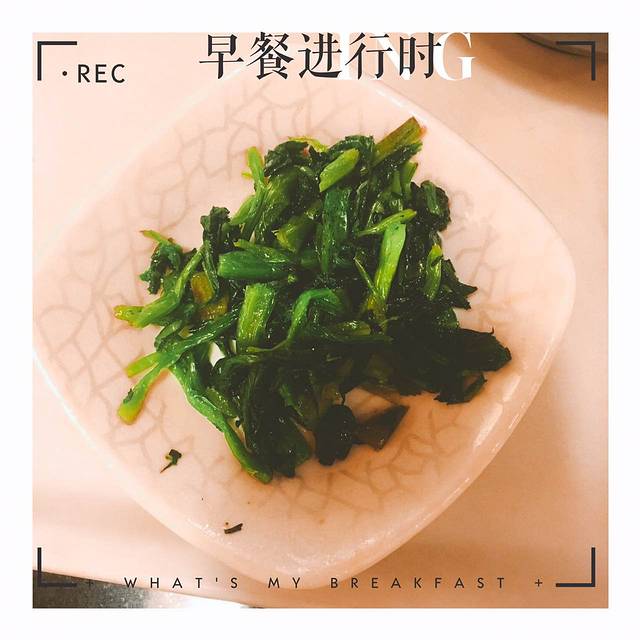 知一味(北京南站店)