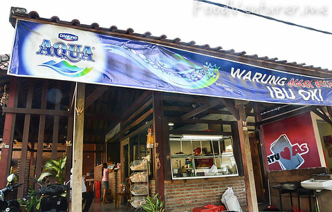Warung Nasi Ayam Bu Oki的图片