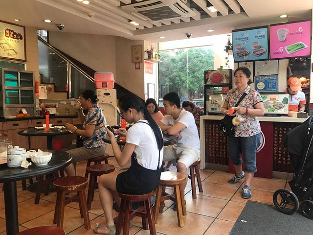 红荔村肠粉王(莲塘店)