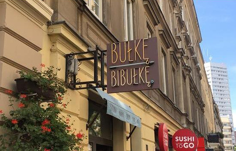 Bulke przez Bibulke Restaurant