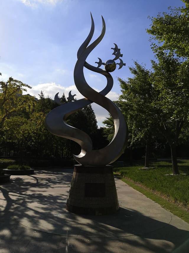 四平科技公园广场-庭院