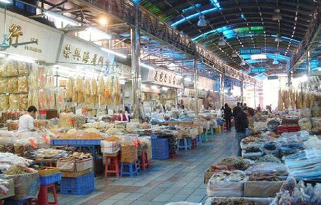 海味参茸燕窝街