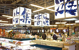 函馆海鲜市场