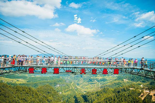 奥陶纪天空悬廊