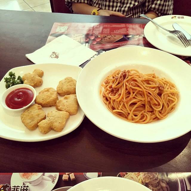 菲滋意式餐厅(永康步行街美食城店)