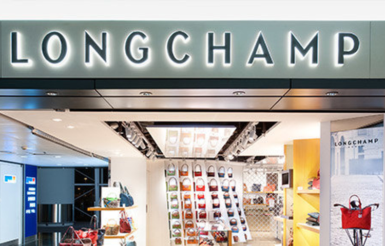Longchamp（香港国际机场一号客运大楼六层西大堂134号门店）