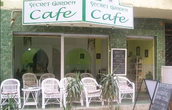 Secret Garden Cafe旅游景点图片