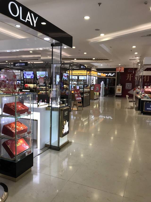 城乡购物中心(公主坟店)