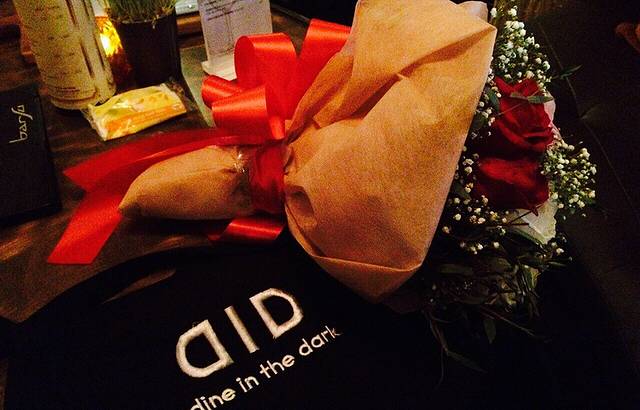 DID - Dine in the Dark