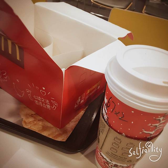 麦当劳(银泰百货海宁餐厅)