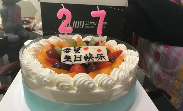 今度烘焙(北大街店)