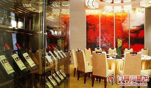 浙江维多利亚丽嘉酒店·私享国菜中餐厅