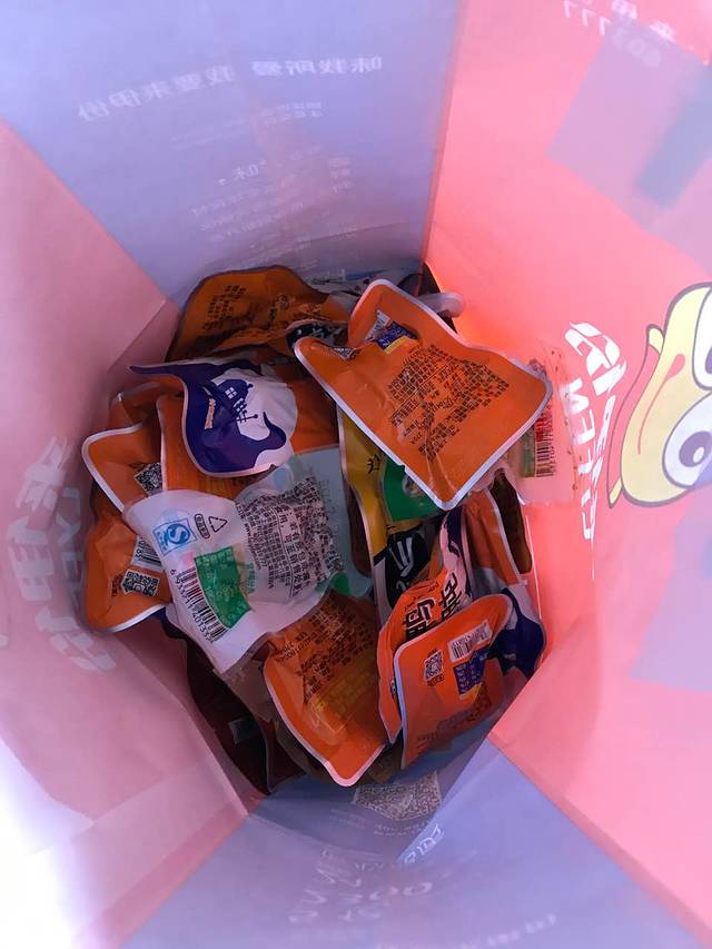 来伊份(平安镇店)