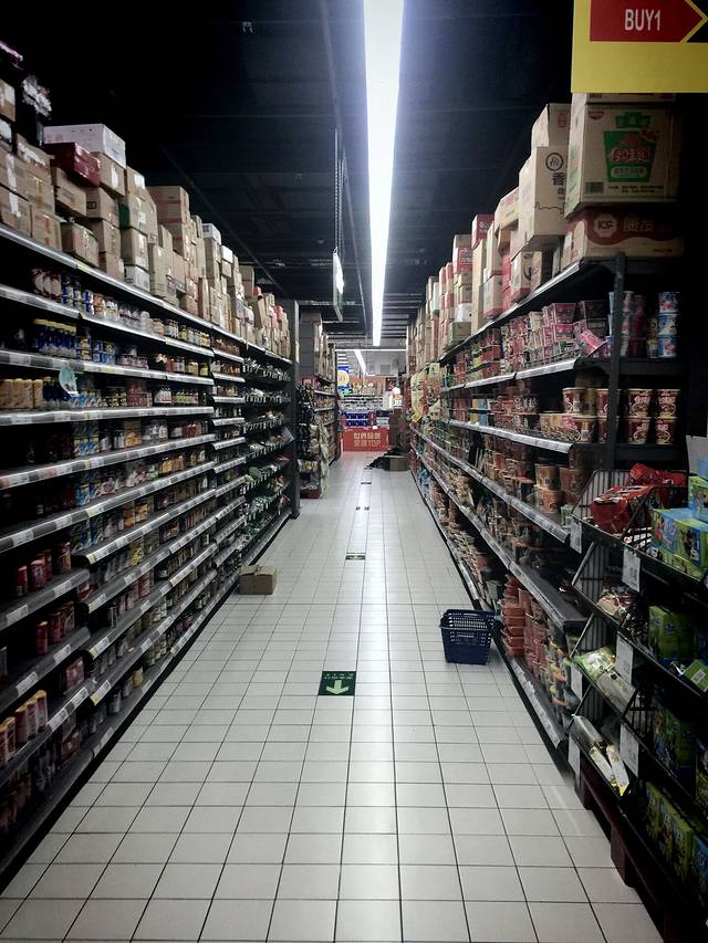 家乐福(上海青浦吾悦广场店)