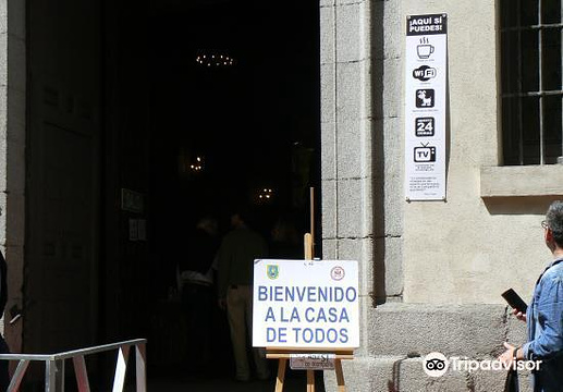 Iglesia de San Anton旅游景点图片