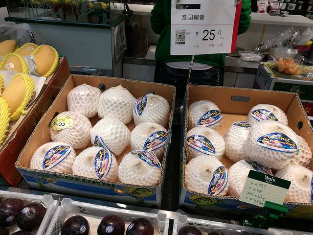 叶氏兄弟(莆田壶山5店)