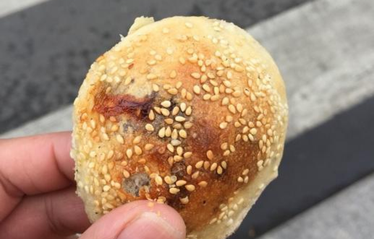 永泰老蔡葱饼(道山路店)