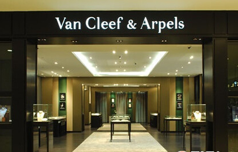 Van Cleef & Arpels(新濠影汇店)