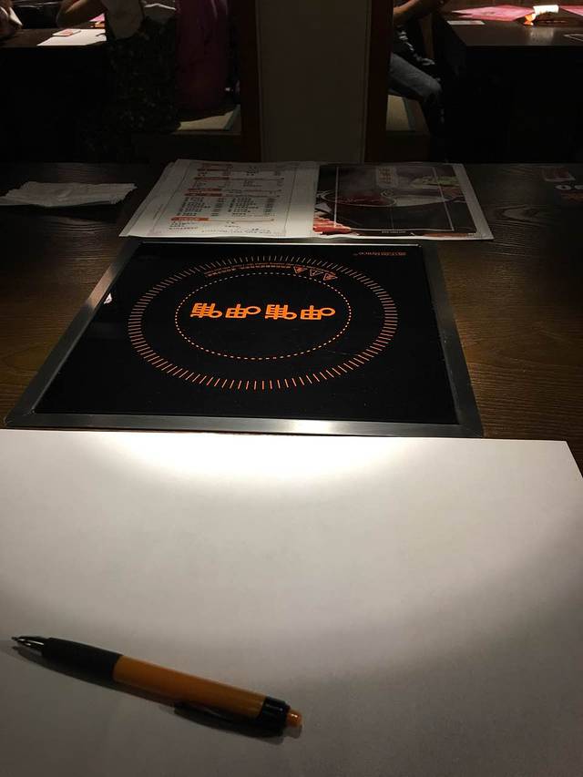 呷哺呷哺(太原茂业店)