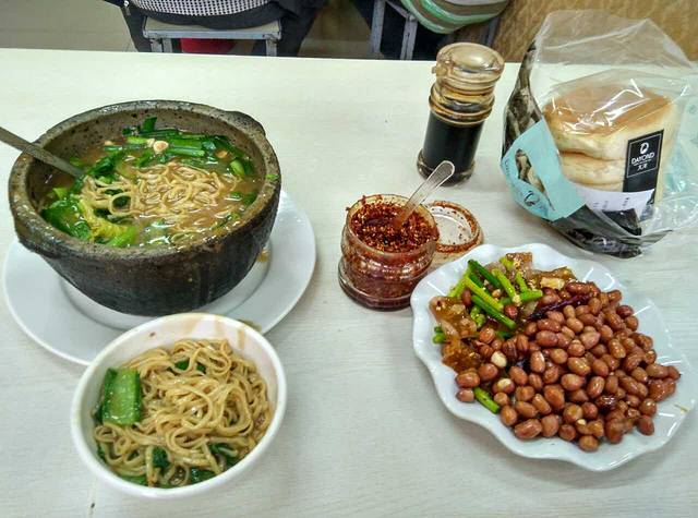 大洋食品(广育路店)