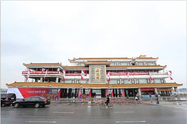 今朝美术馆(太阳大厦A座店)