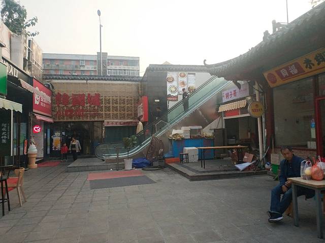 韩国城(南门大街店)