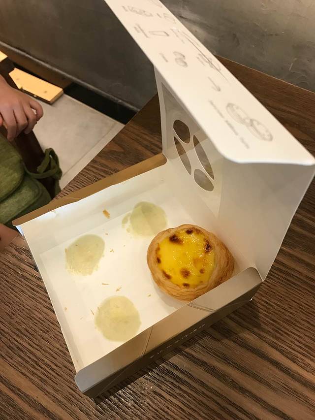 爱达乐(新都海伦国际店)