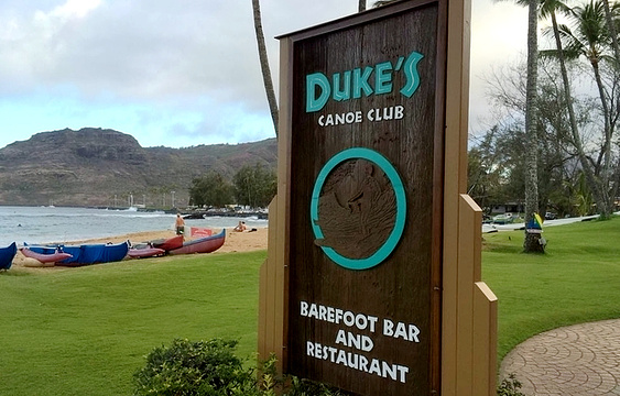 Duke's Kauai旅游景点图片