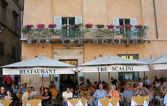 Bar Tre Scalini旅游景点图片