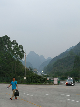 龙头服务区餐厅的图片