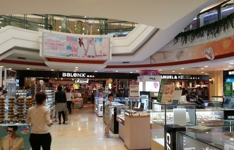 瞻园奥特莱斯商场