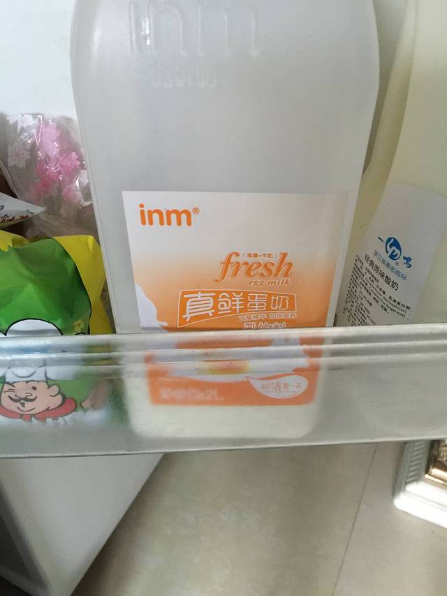 一鸣真鲜奶吧(瑞安曹村店)