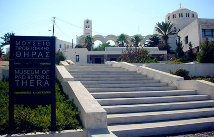 锡拉史前博物馆