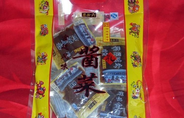 北京六必居食品公司