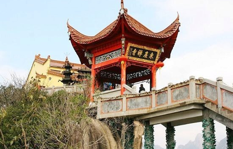 九华山风景区-东崖云舫