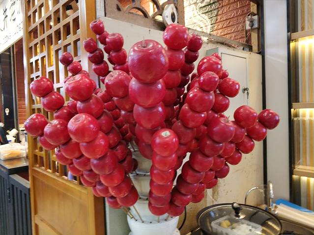 观音桥好吃街(星天广场店)