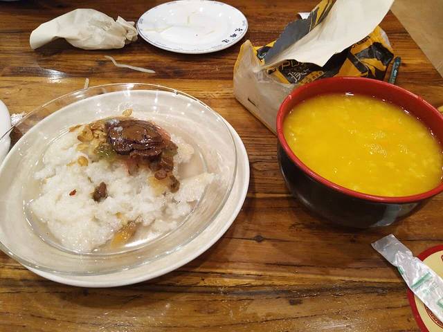 老雒阳面馆(一五零店)