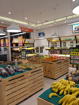 绿航果业(水果连锁超市武陵源店)的图片