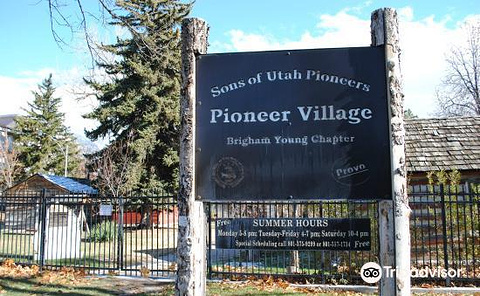 Provo Pioneer Village