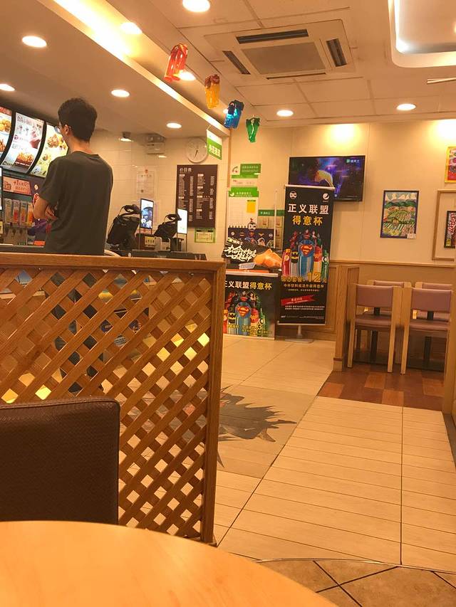 德克士(富力城店)