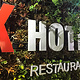 K-Hotel Restaurant and Beer Garden