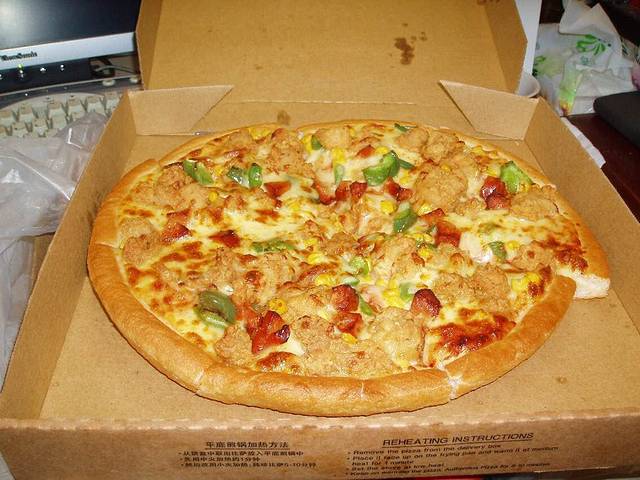 必胜客(熙地港店)