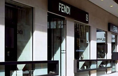 FENDI（DFS太阳广场精品店）