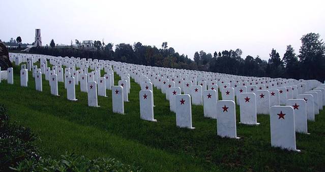 川陕苏区王坪旅游景区