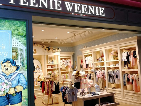 Teenie Weenie(青浦镇店)旅游景点图片