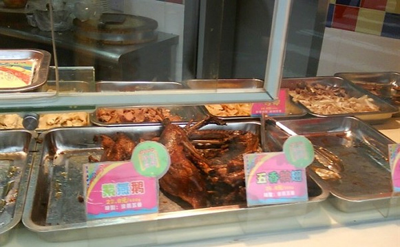 紫燕百味鸡(程林里店)旅游景点图片