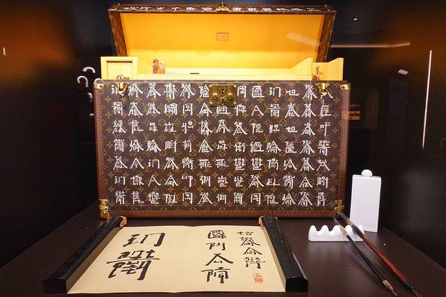 漫广场(成都太古里店)