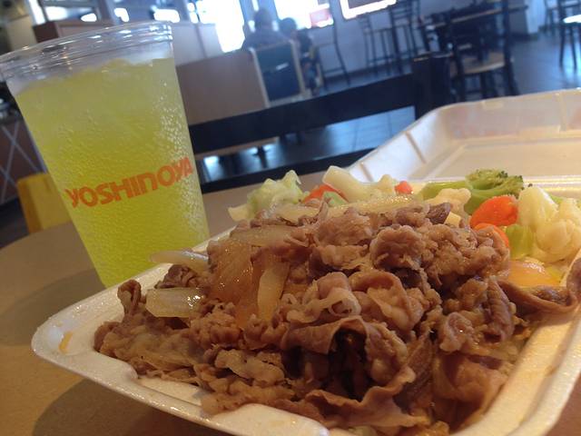 Yoshinoya