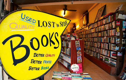 二手书店Lost Books
