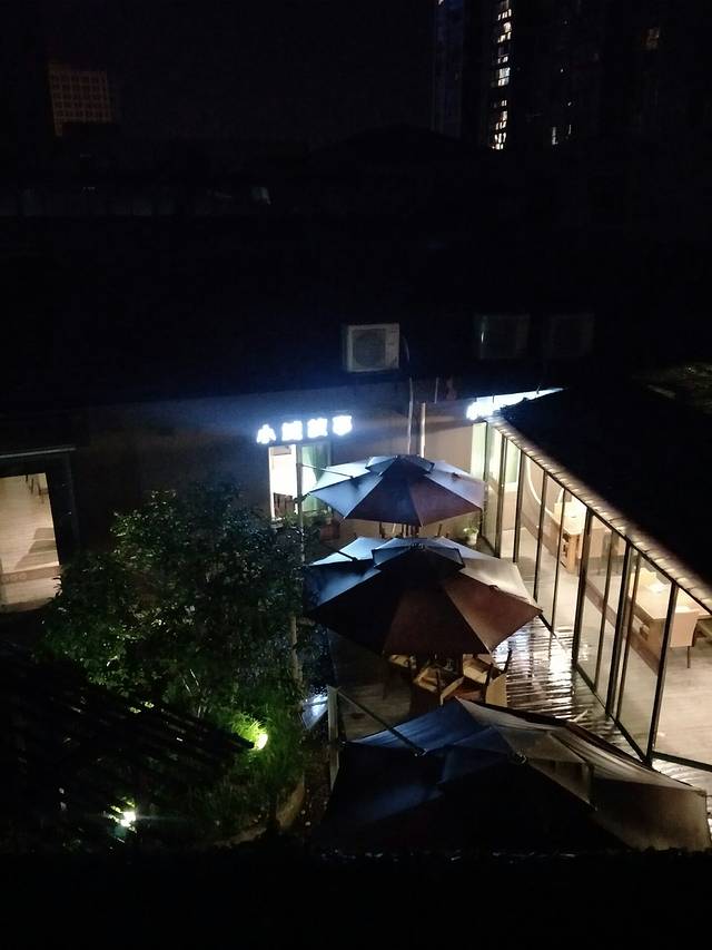 小城故事(桐乡店)